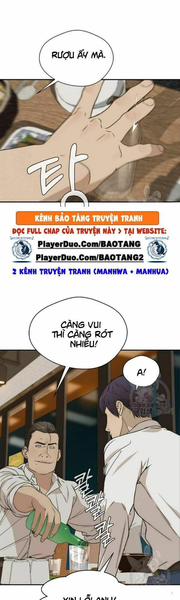 Người Đàn Ông Thực Thụ Chapter 31 - Trang 40