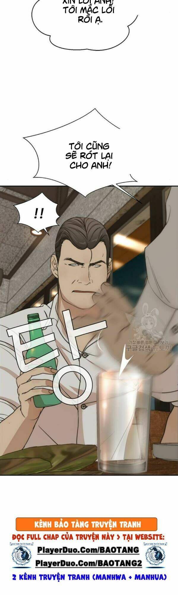 Người Đàn Ông Thực Thụ Chapter 31 - Trang 41