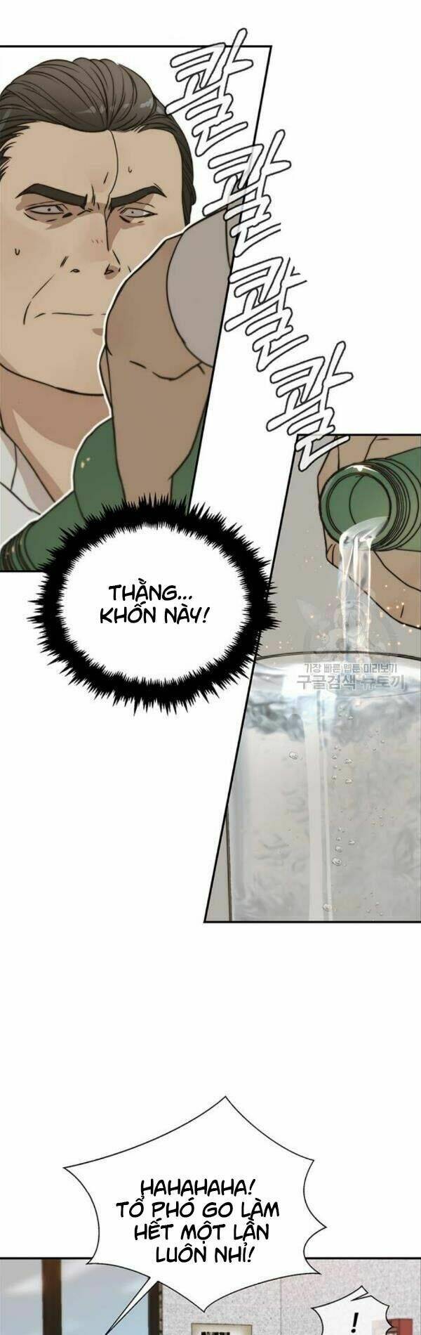 Người Đàn Ông Thực Thụ Chapter 31 - Trang 42