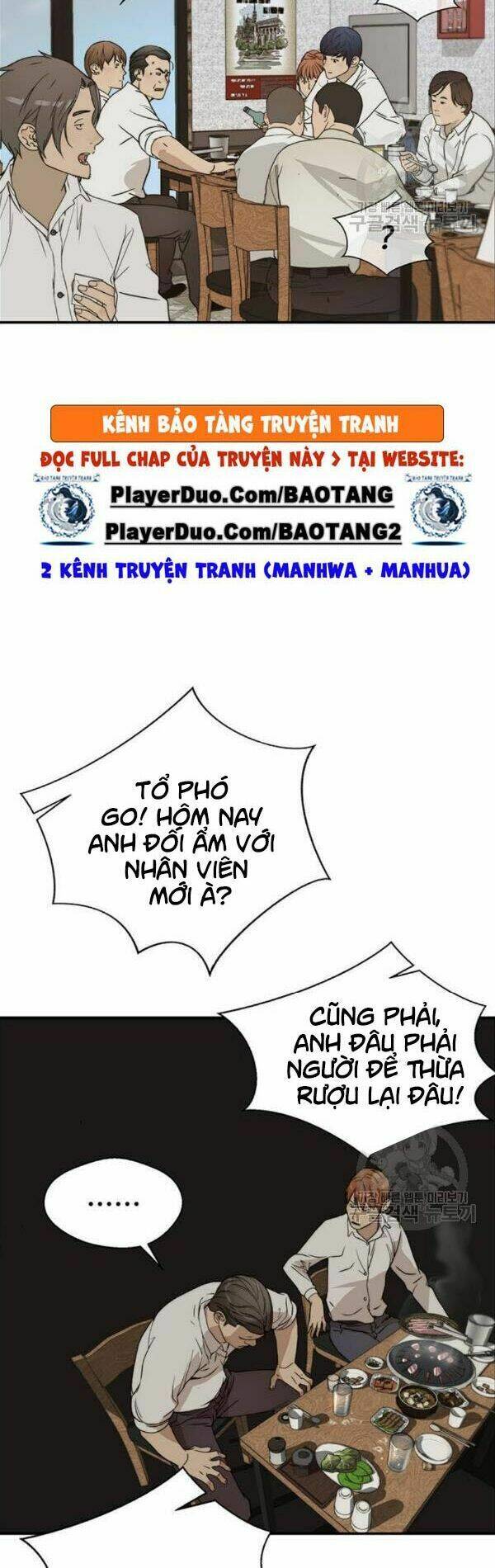 Người Đàn Ông Thực Thụ Chapter 31 - Trang 43