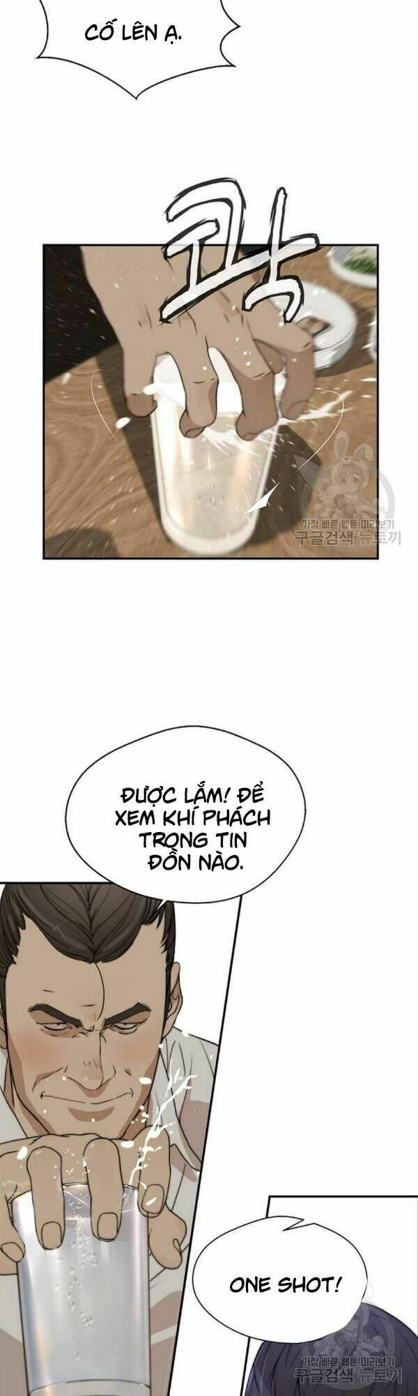 Người Đàn Ông Thực Thụ Chapter 31 - Trang 44