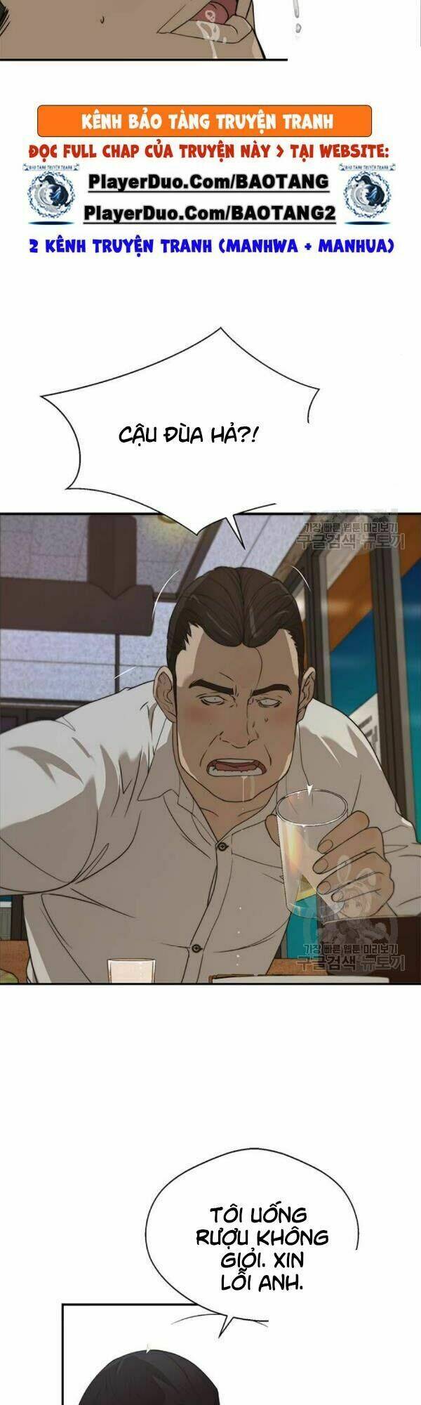 Người Đàn Ông Thực Thụ Chapter 31 - Trang 48