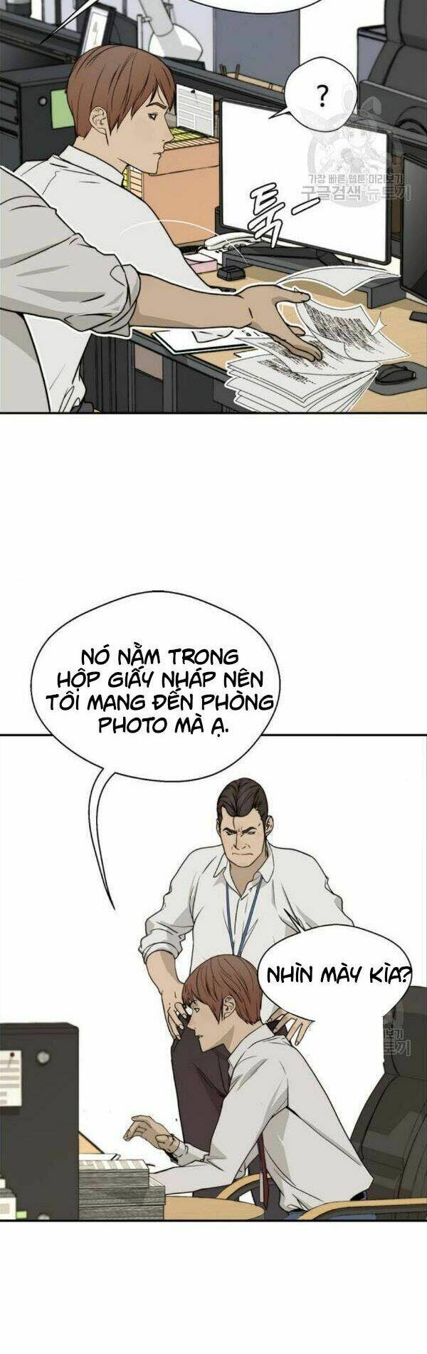 Người Đàn Ông Thực Thụ Chapter 31 - Trang 7