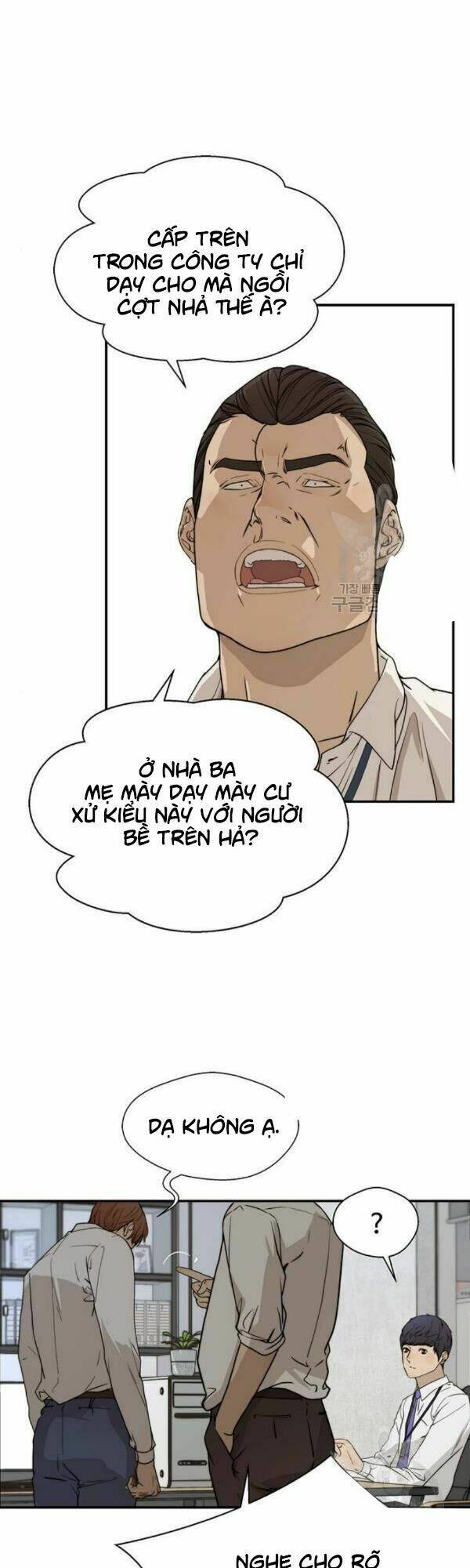 Người Đàn Ông Thực Thụ Chapter 31 - Trang 8