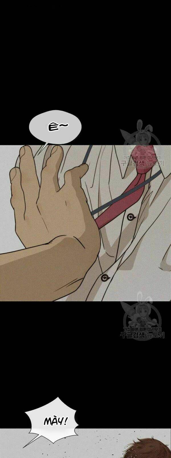 Người Đàn Ông Thực Thụ Chapter 32 - Trang 9