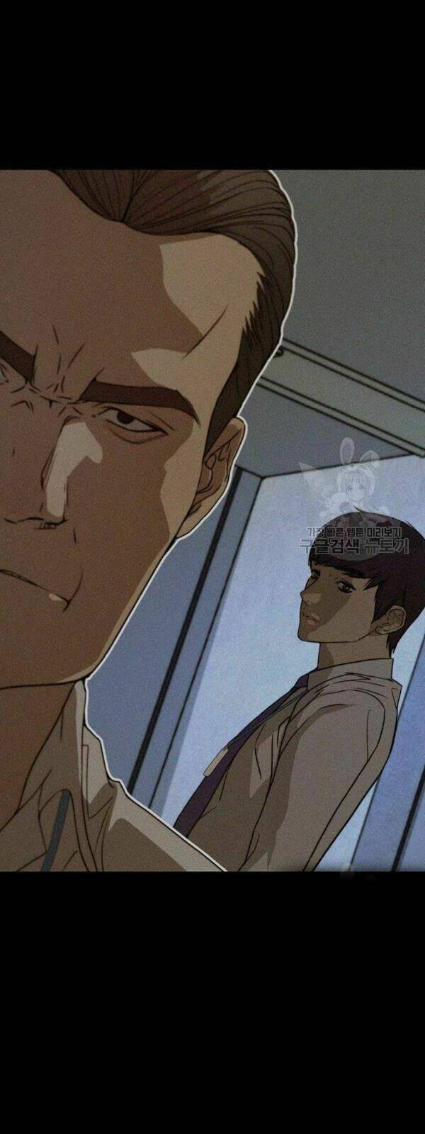 Người Đàn Ông Thực Thụ Chapter 32 - Trang 12