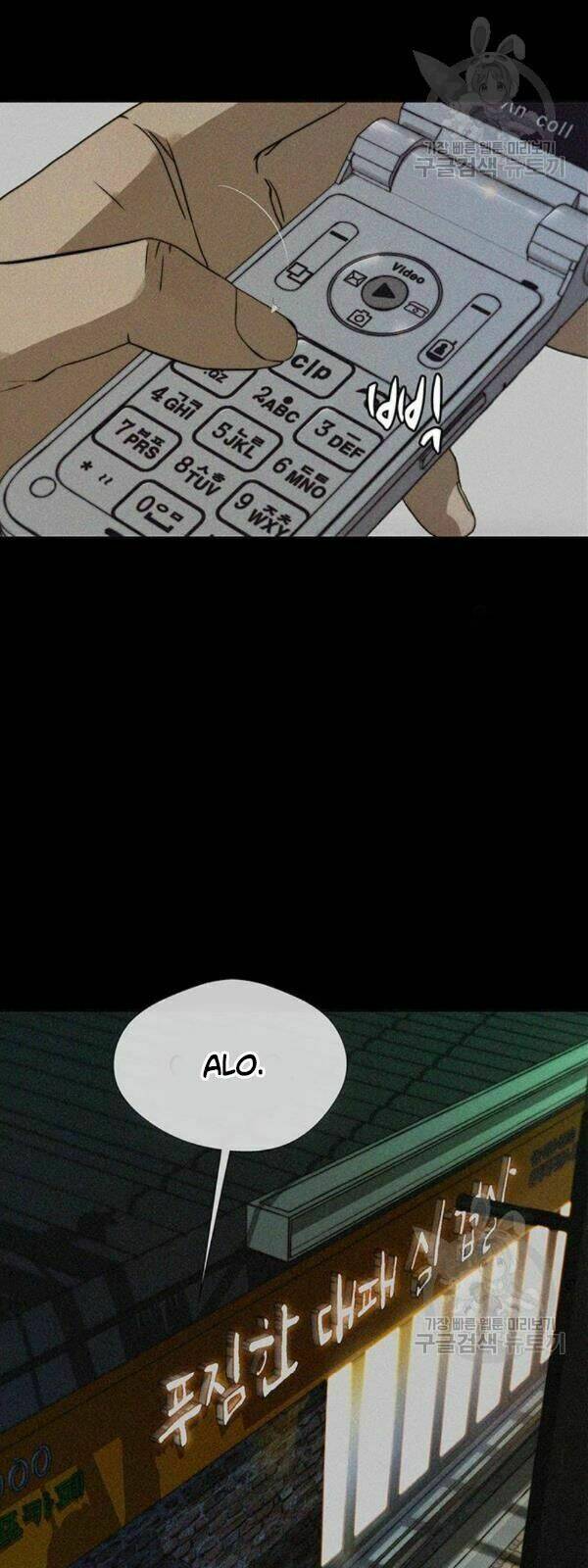 Người Đàn Ông Thực Thụ Chapter 32 - Trang 15