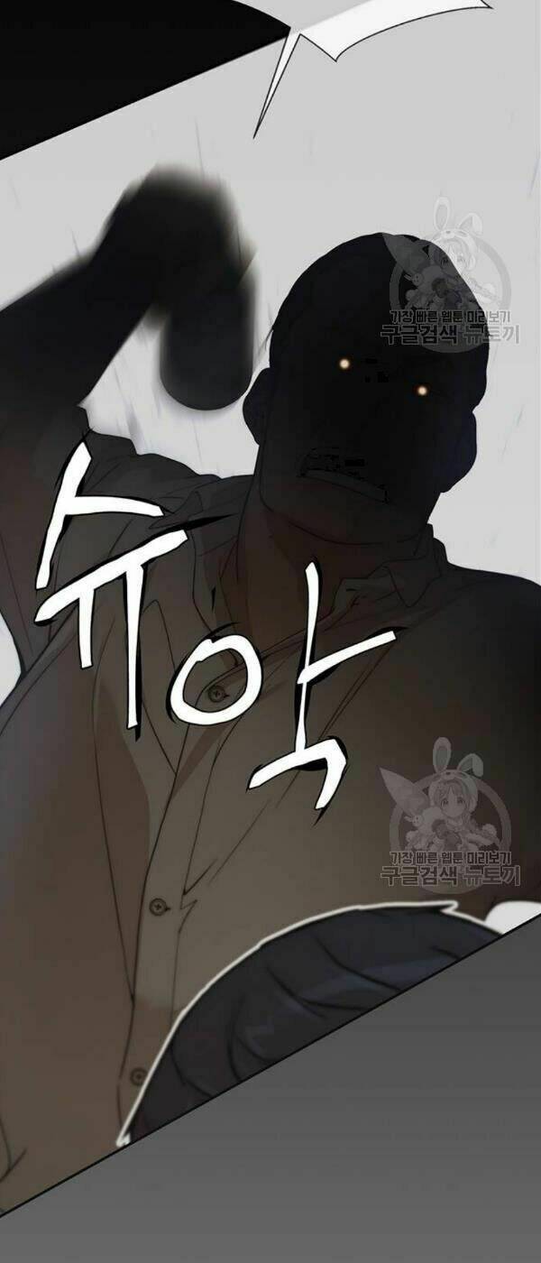 Người Đàn Ông Thực Thụ Chapter 32 - Trang 21