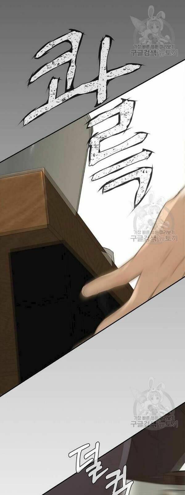 Người Đàn Ông Thực Thụ Chapter 32 - Trang 22