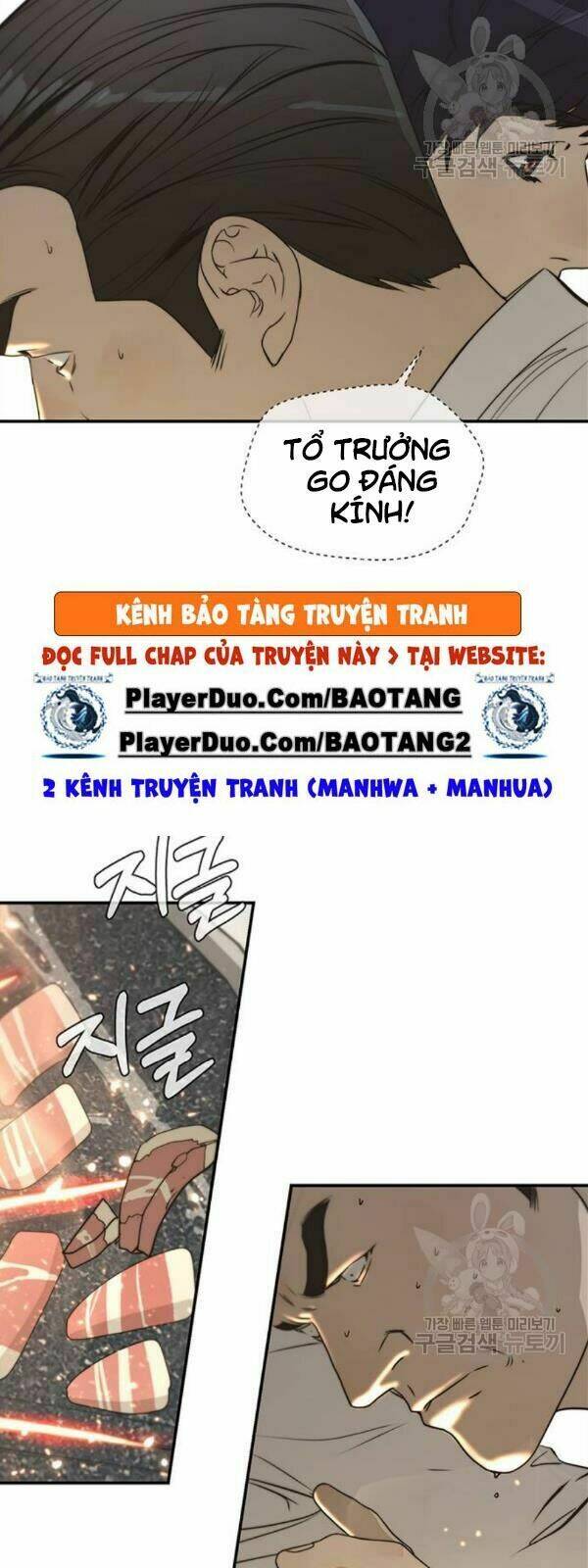 Người Đàn Ông Thực Thụ Chapter 32 - Trang 27