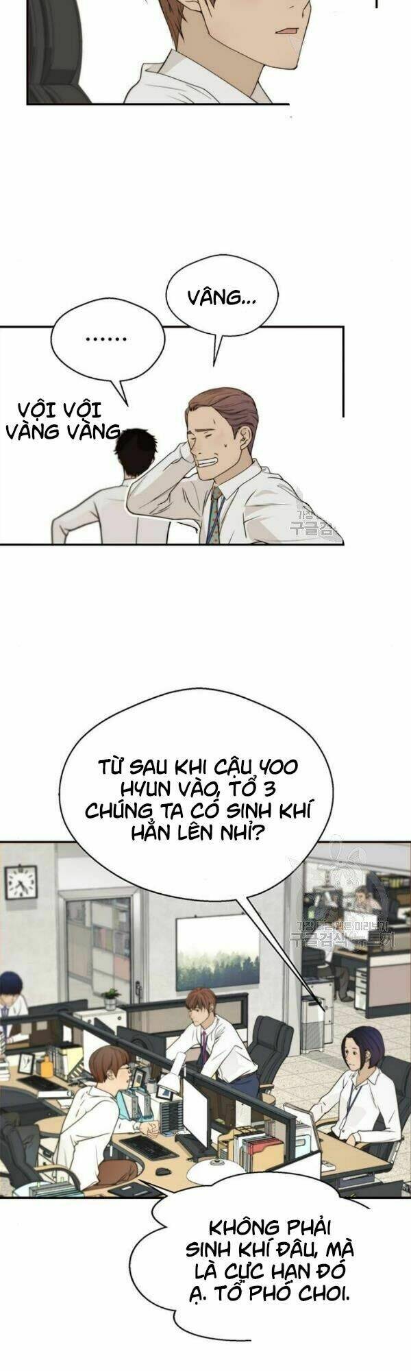 Người Đàn Ông Thực Thụ Chapter 33 - Trang 16