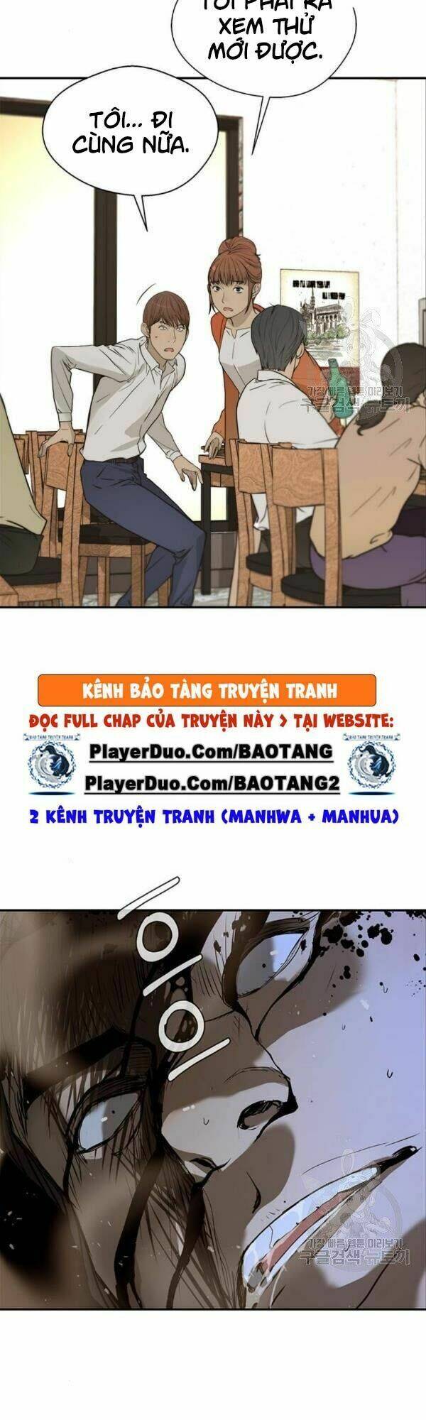 Người Đàn Ông Thực Thụ Chapter 33 - Trang 1