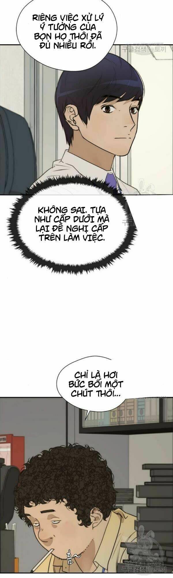 Người Đàn Ông Thực Thụ Chapter 33 - Trang 32