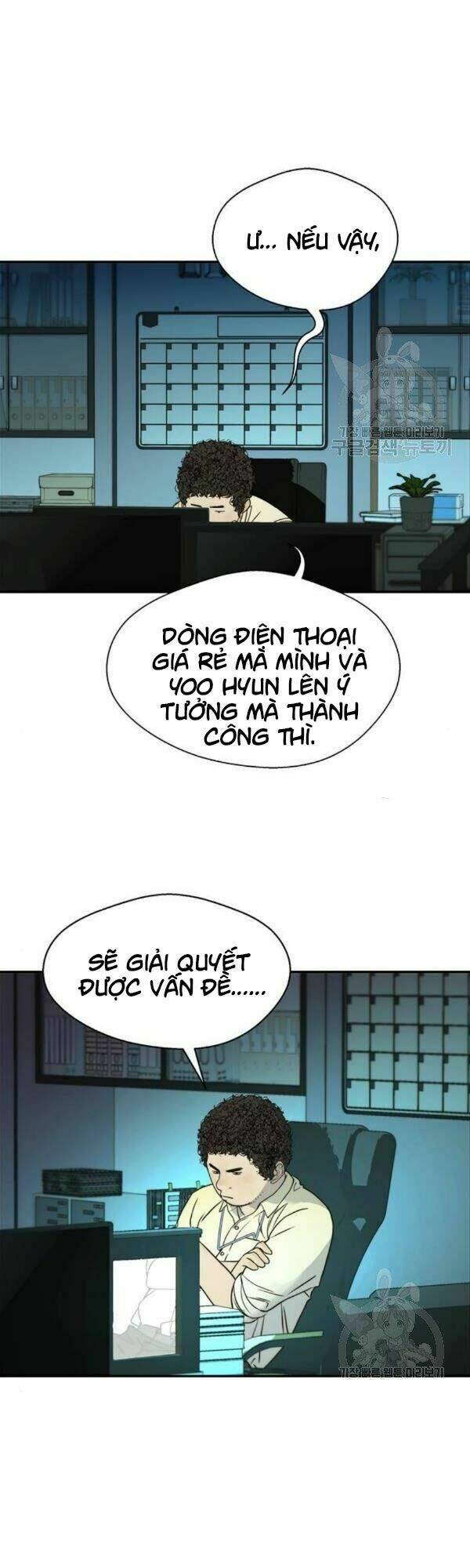 Người Đàn Ông Thực Thụ Chapter 33 - Trang 37