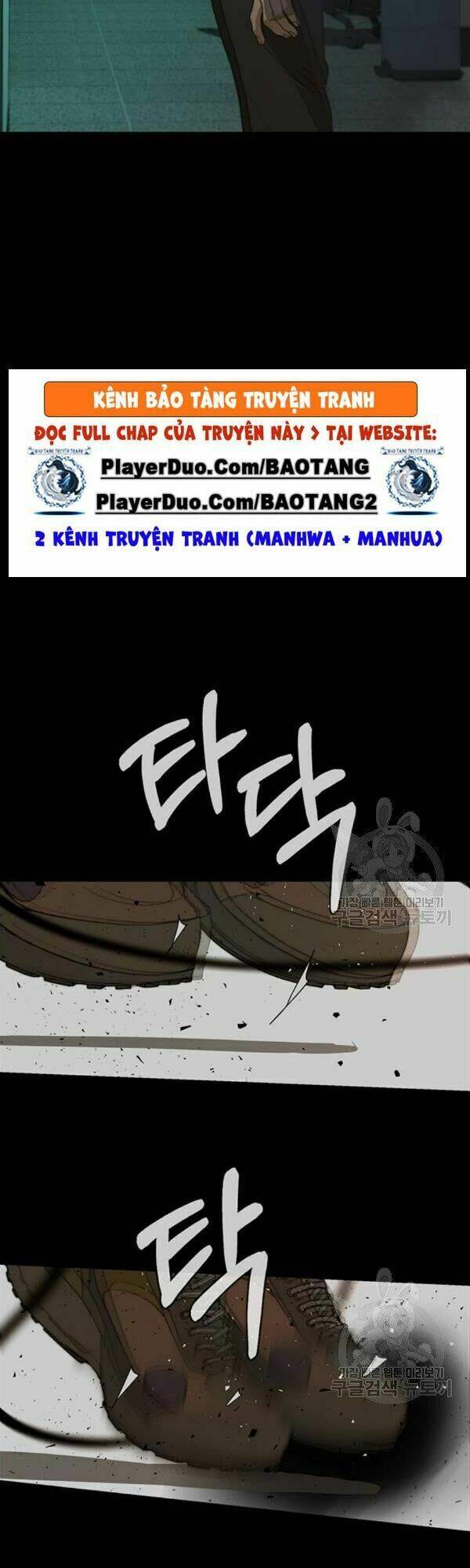 Người Đàn Ông Thực Thụ Chapter 33 - Trang 49