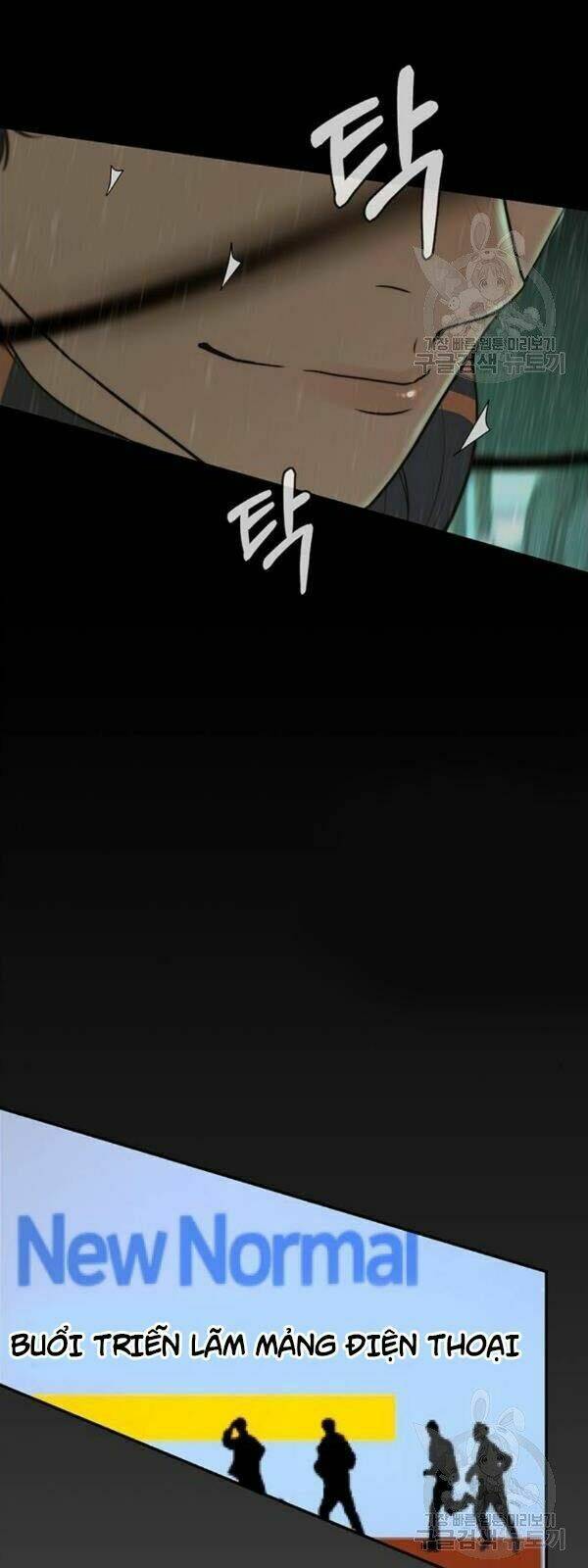 Người Đàn Ông Thực Thụ Chapter 33 - Trang 50