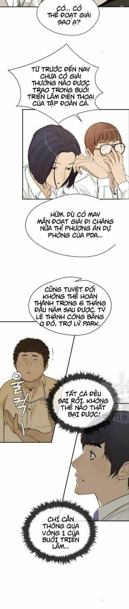 Người Đàn Ông Thực Thụ Chapter 34 - Trang 11