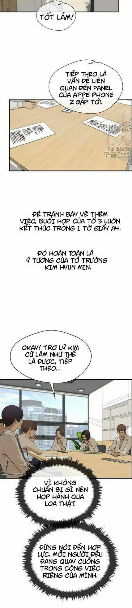 Người Đàn Ông Thực Thụ Chapter 34 - Trang 1