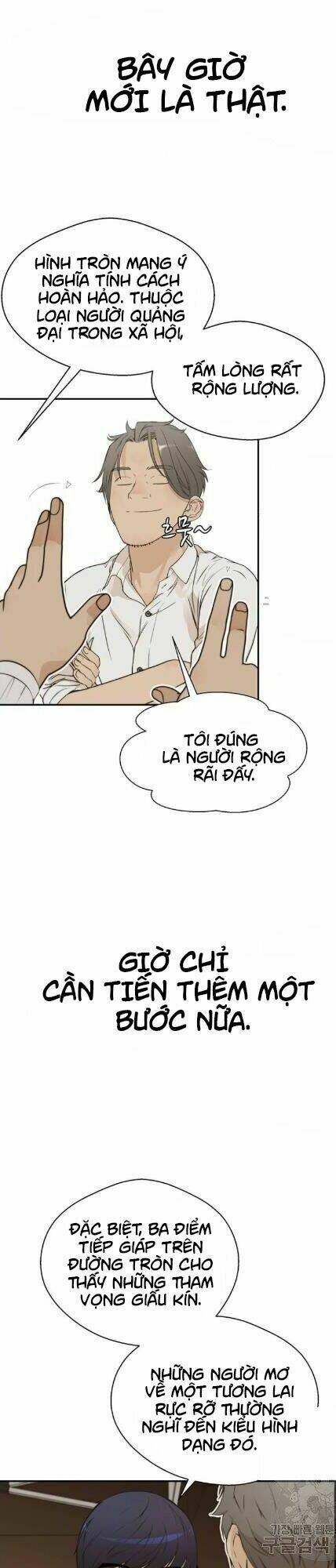 Người Đàn Ông Thực Thụ Chapter 35 - Trang 16