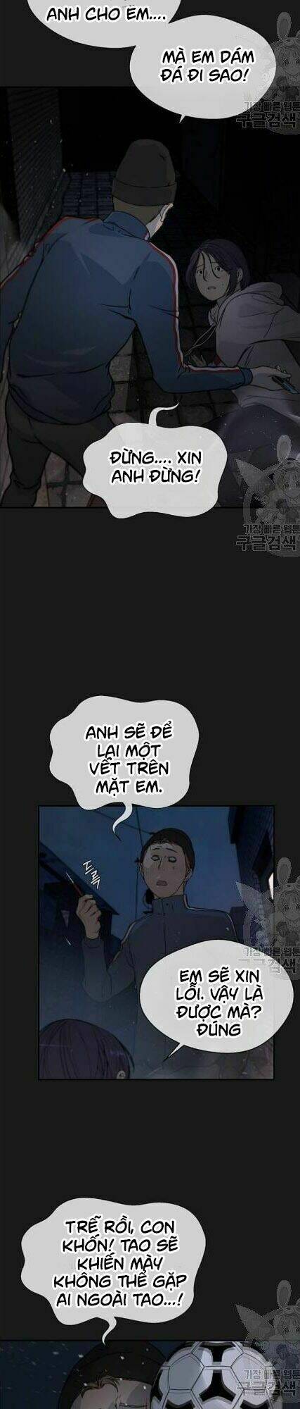 Người Đàn Ông Thực Thụ Chapter 37 - Trang 12