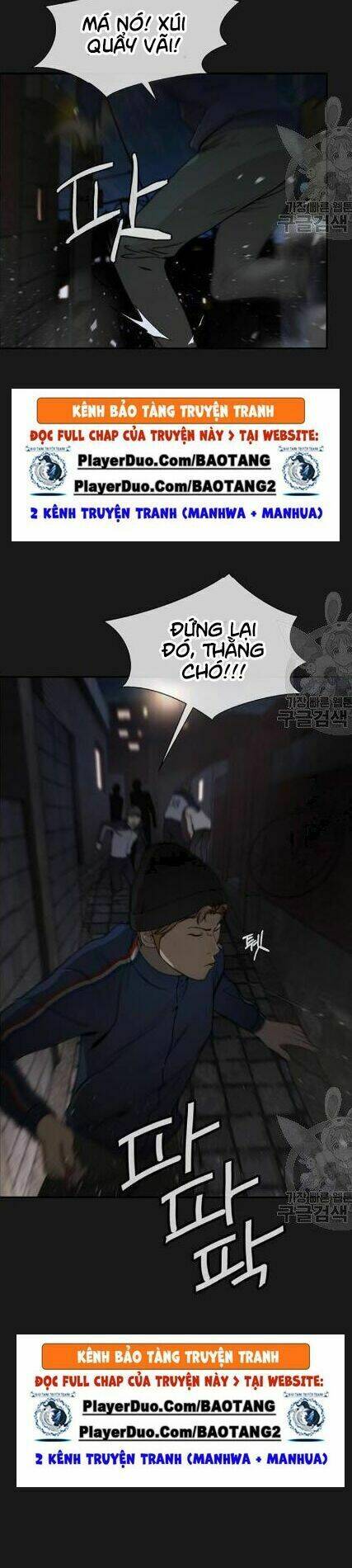 Người Đàn Ông Thực Thụ Chapter 37 - Trang 15