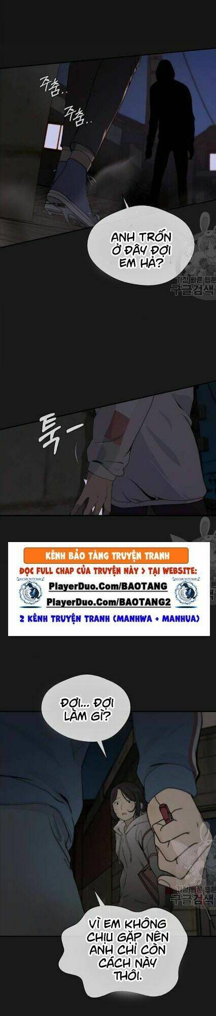 Người Đàn Ông Thực Thụ Chapter 37 - Trang 1