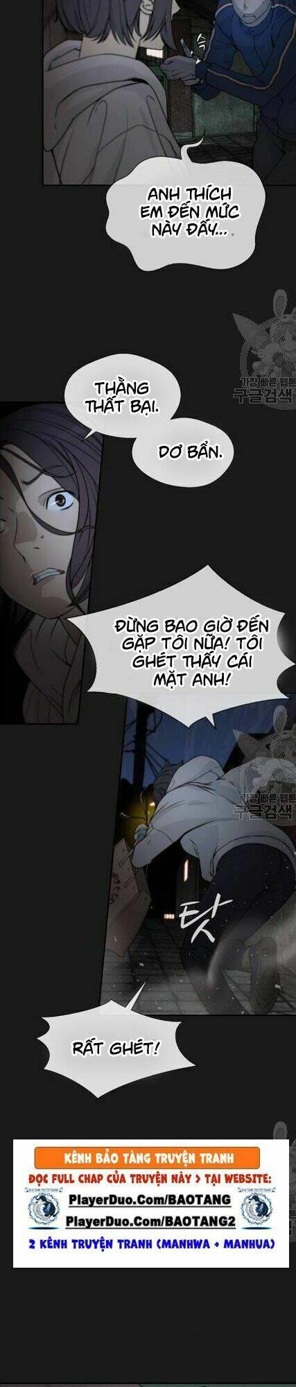 Người Đàn Ông Thực Thụ Chapter 37 - Trang 5