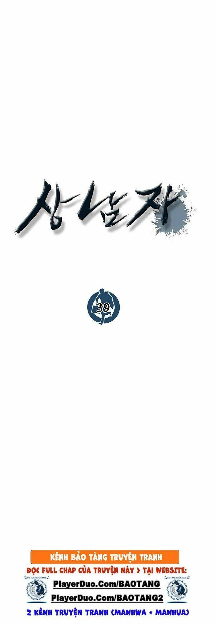 Người Đàn Ông Thực Thụ Chapter 39 - Trang 12