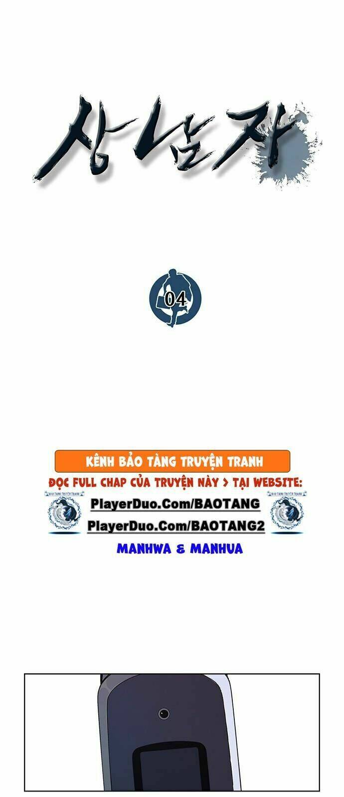 Người Đàn Ông Thực Thụ - Chapter 4 - Page 11