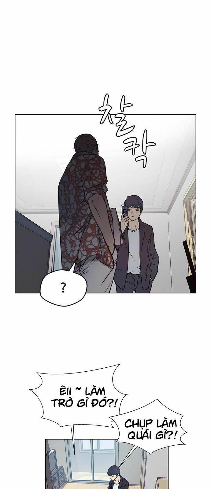 Người Đàn Ông Thực Thụ - Chapter 4 - Page 12