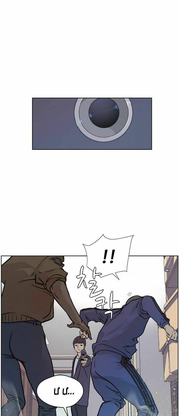 Người Đàn Ông Thực Thụ - Chapter 4 - Page 24