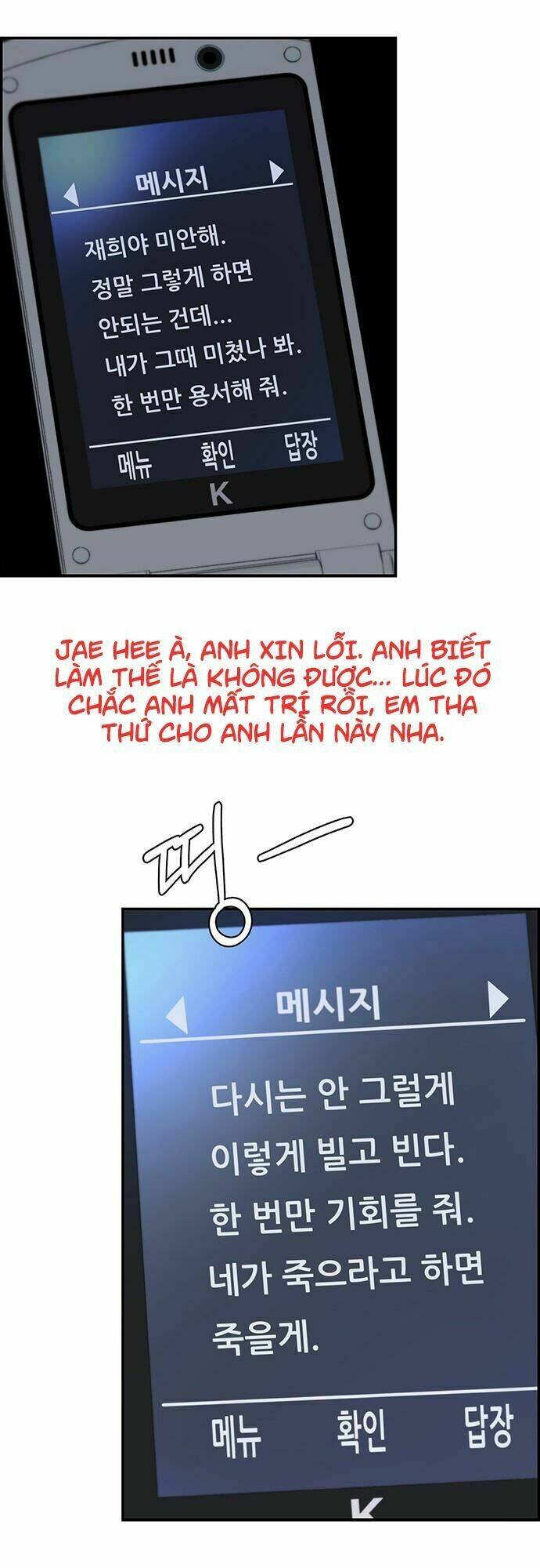 Người Đàn Ông Thực Thụ Chapter 40 - Trang 39