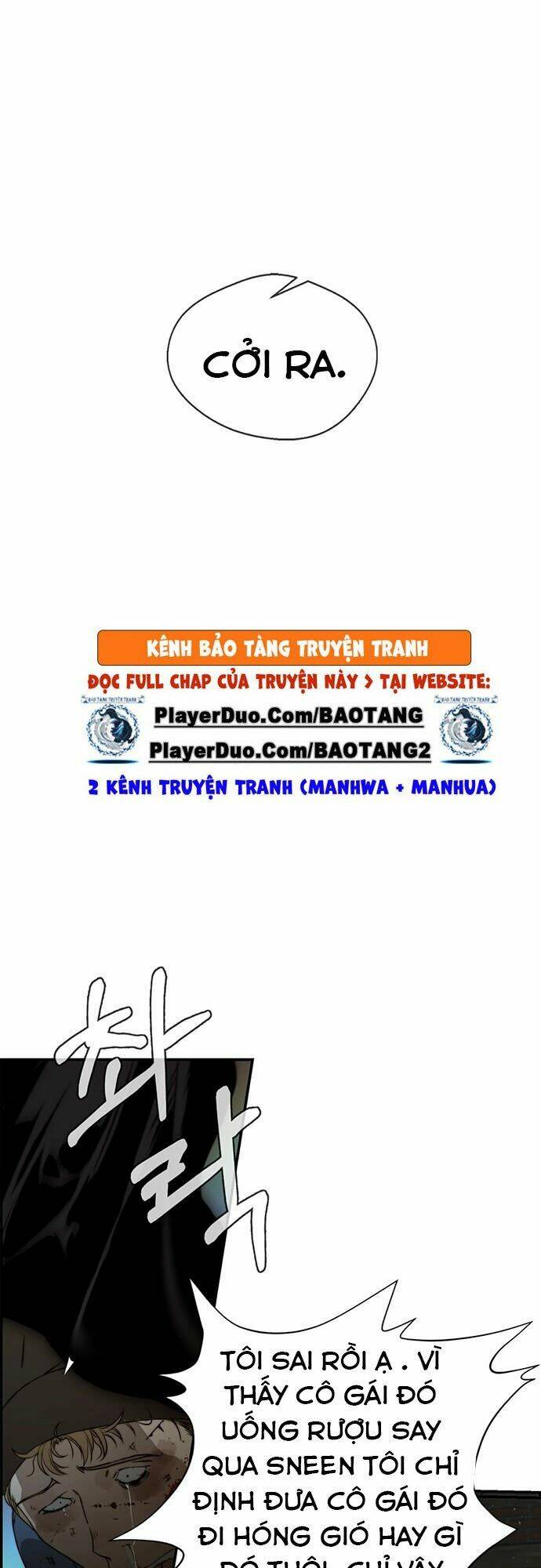 Người Đàn Ông Thực Thụ Chapter 42 - Trang 11