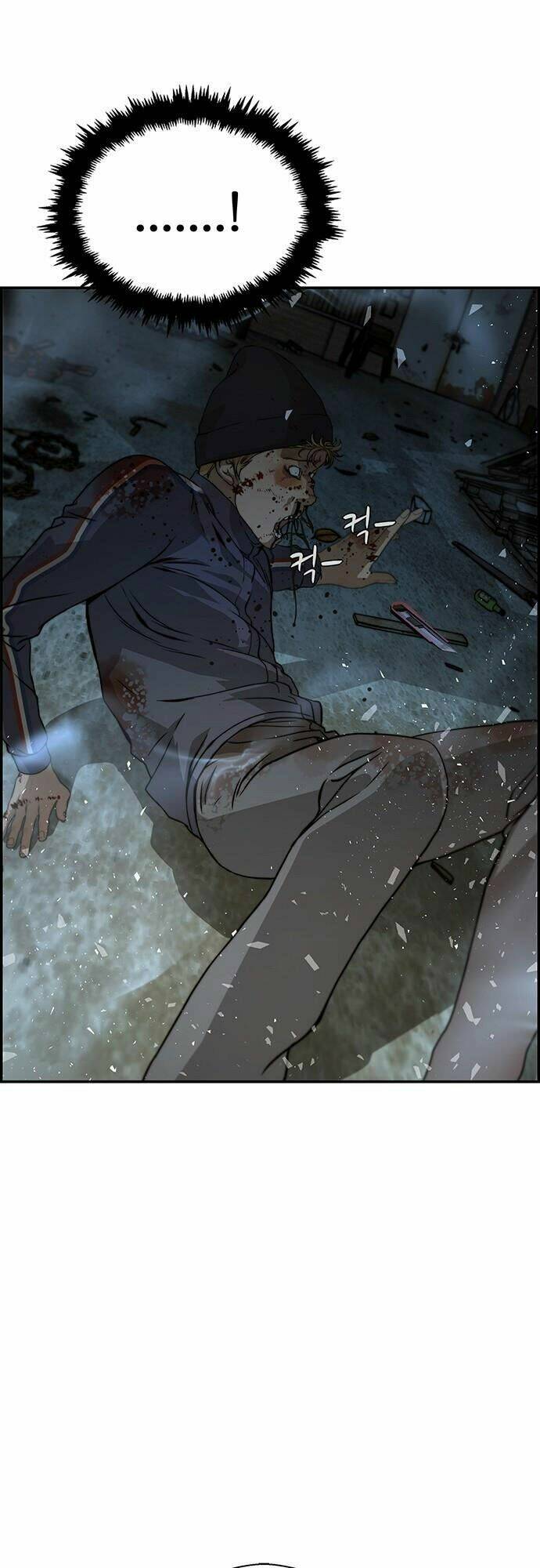 Người Đàn Ông Thực Thụ Chapter 42 - Trang 50