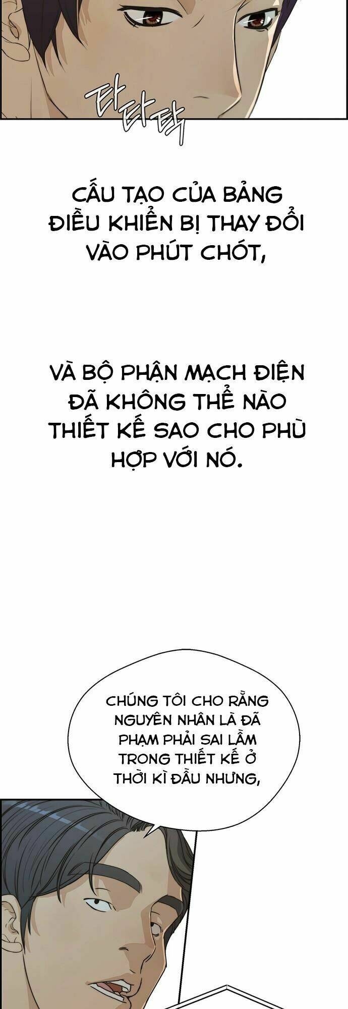 Người Đàn Ông Thực Thụ Chapter 44 - Trang 21