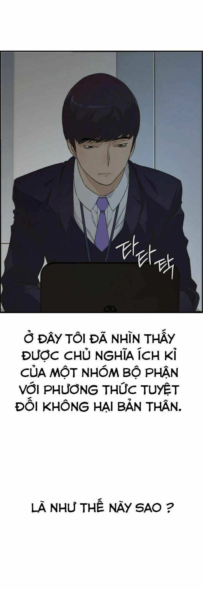 Người Đàn Ông Thực Thụ Chapter 44 - Trang 25