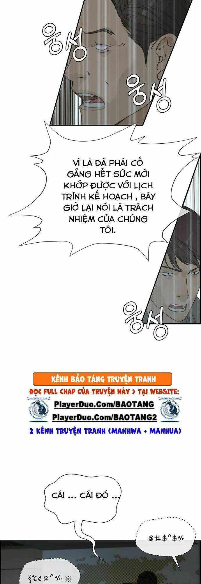 Người Đàn Ông Thực Thụ Chapter 44 - Trang 29