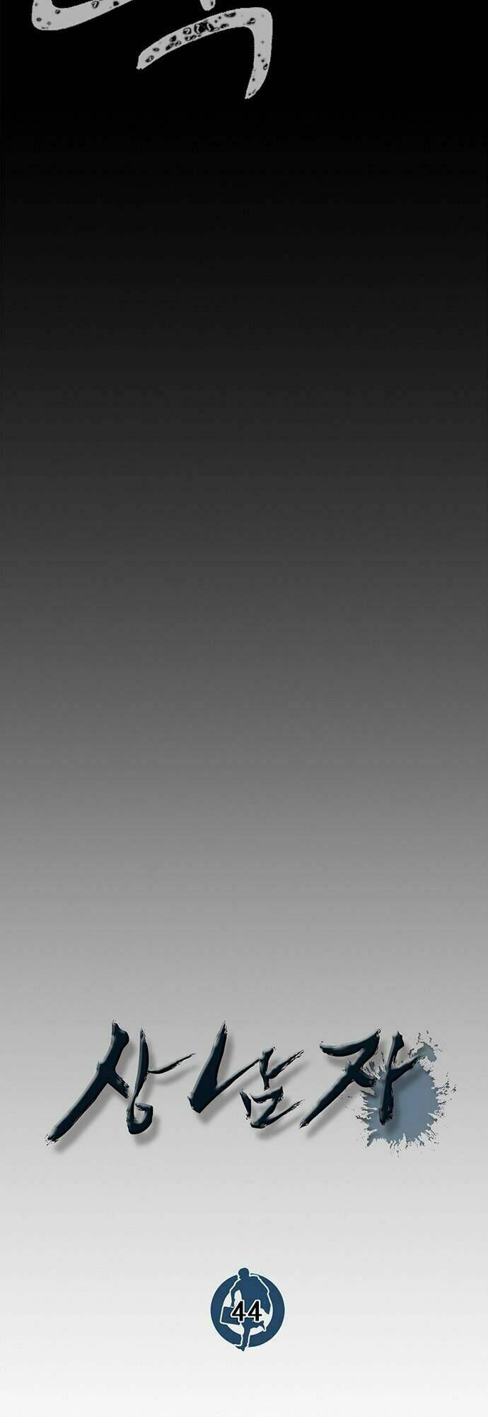 Người Đàn Ông Thực Thụ Chapter 44 - Trang 8