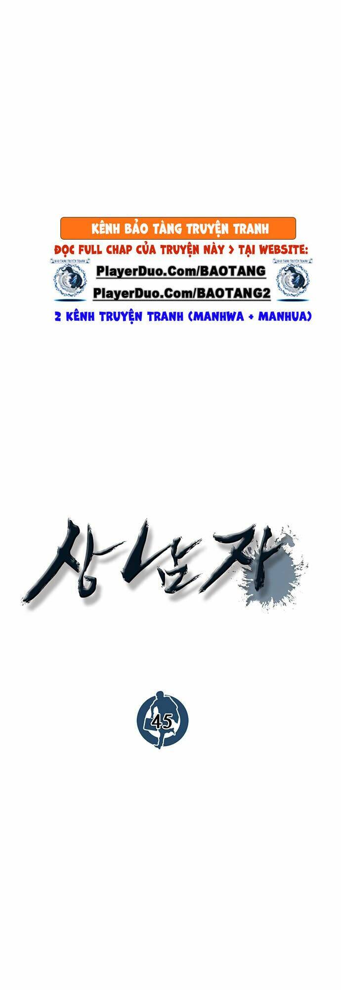 Người Đàn Ông Thực Thụ Chapter 45 - Trang 17