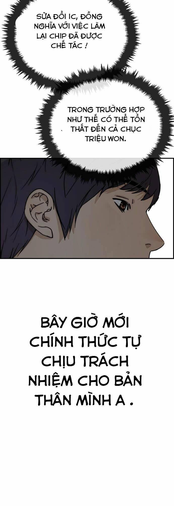 Người Đàn Ông Thực Thụ Chapter 45 - Trang 46