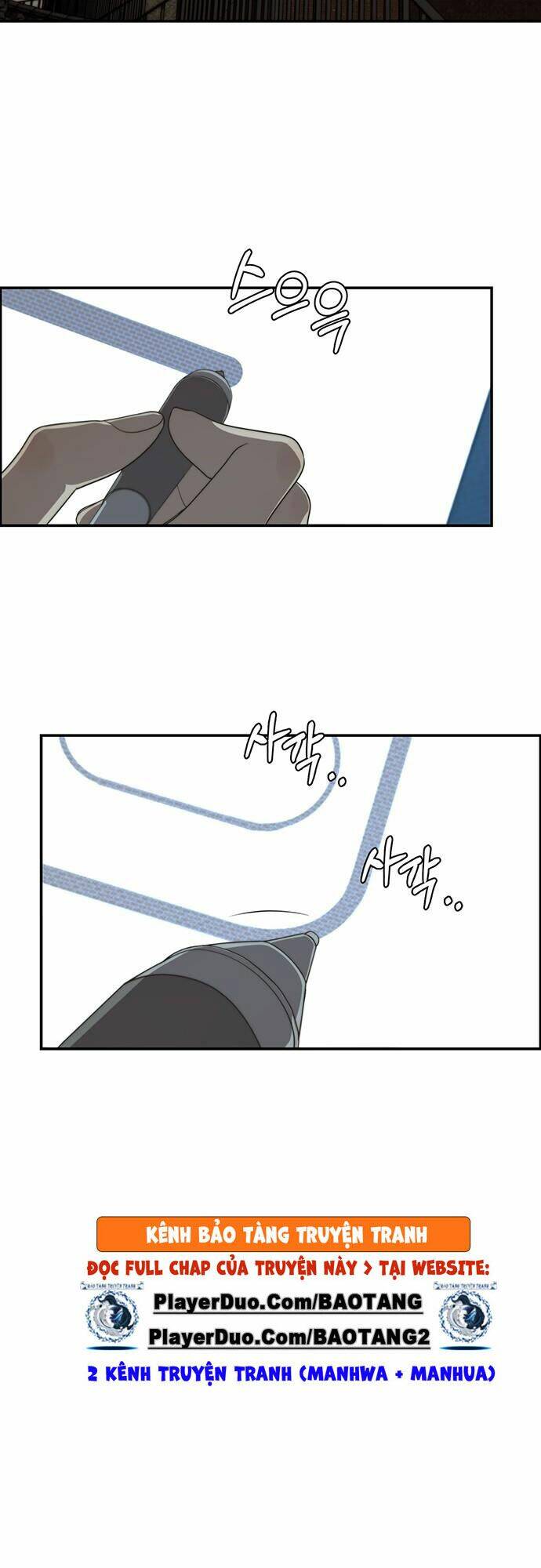 Người Đàn Ông Thực Thụ Chapter 45 - Trang 59