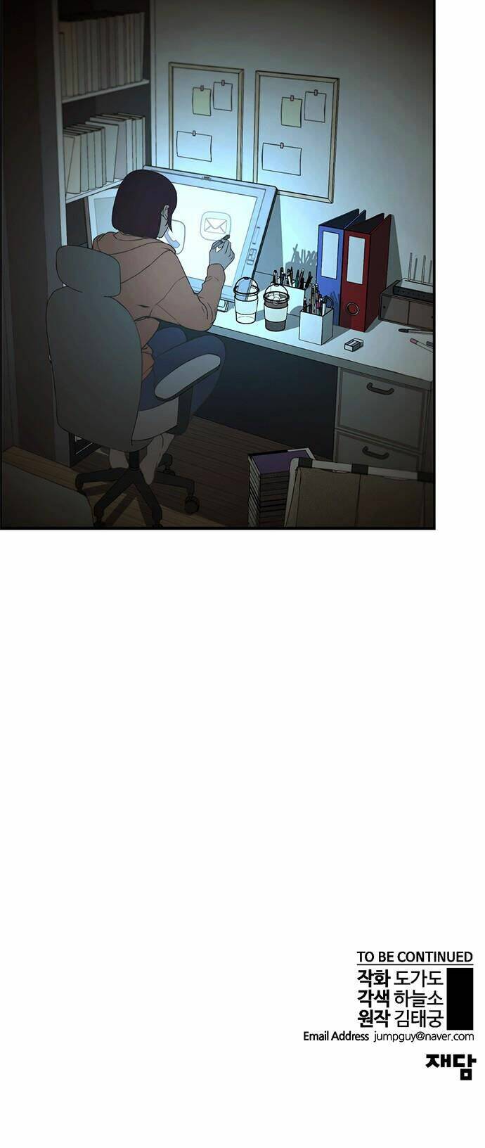 Người Đàn Ông Thực Thụ - Chapter 45 - Page 63