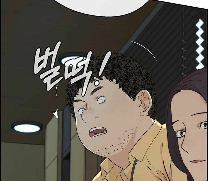 Người Đàn Ông Thực Thụ Chapter 49 - Trang 69