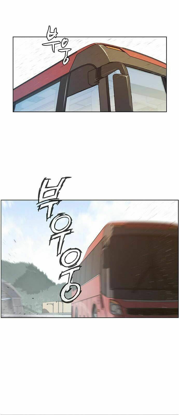 Người Đàn Ông Thực Thụ - Chapter 5 - Page 24