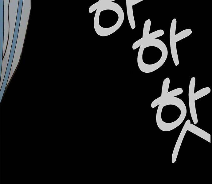 Người Đàn Ông Thực Thụ Chapter 50 - Trang 115