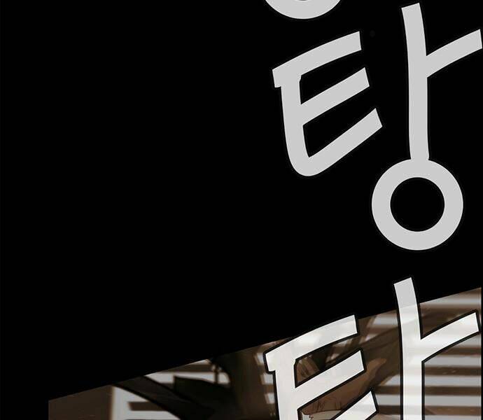 Người Đàn Ông Thực Thụ Chapter 50 - Trang 133