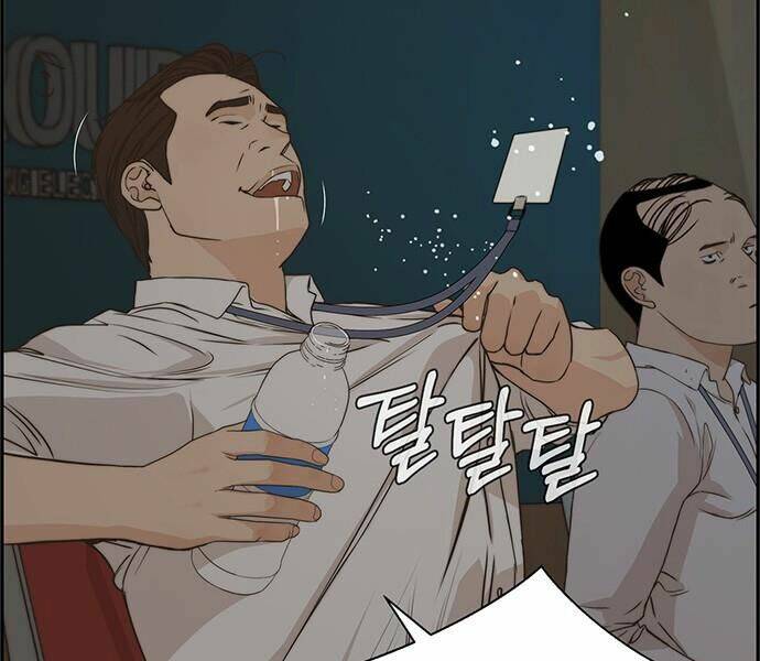 Người Đàn Ông Thực Thụ Chapter 50 - Trang 80