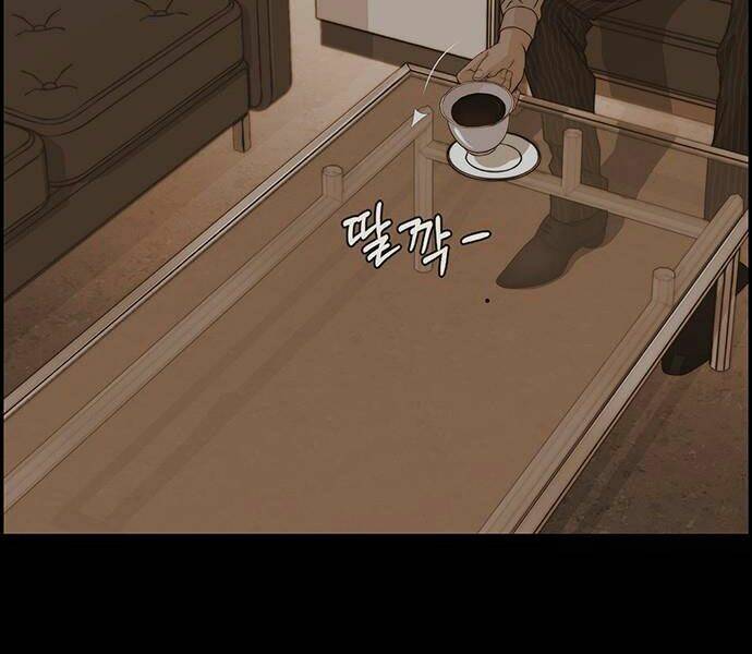 Người Đàn Ông Thực Thụ - Chapter 51 - Page 12