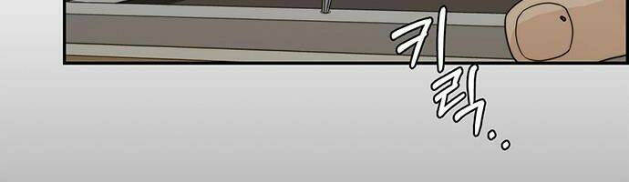 Người Đàn Ông Thực Thụ - Chapter 51 - Page 132