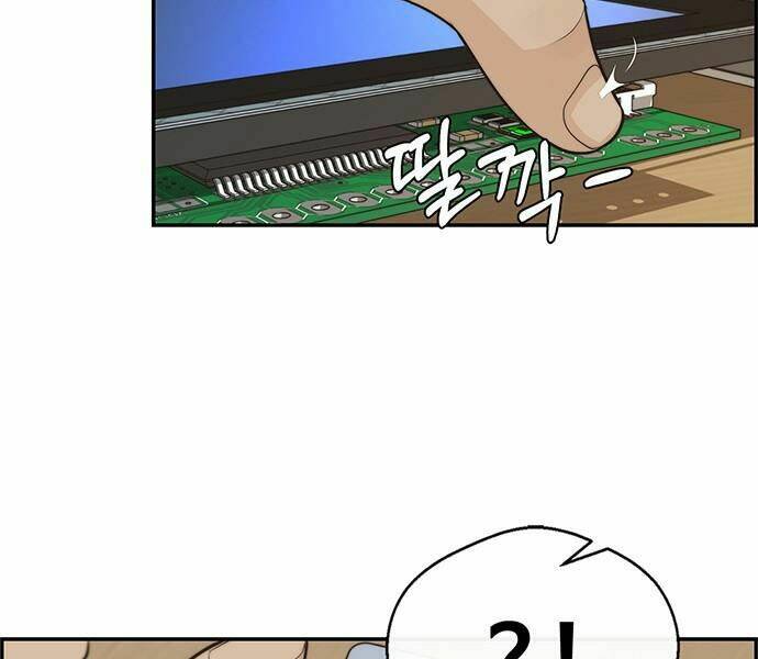 Người Đàn Ông Thực Thụ - Chapter 51 - Page 151